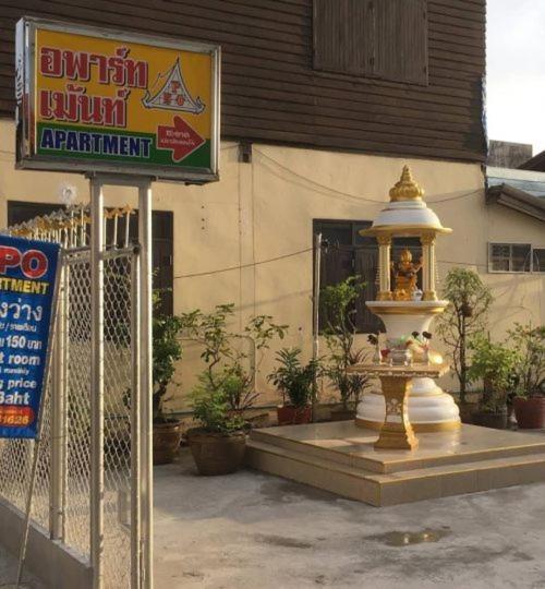 Trat 101 Hotel Buitenkant foto